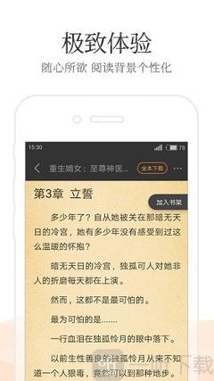 亚游AG登录网官网